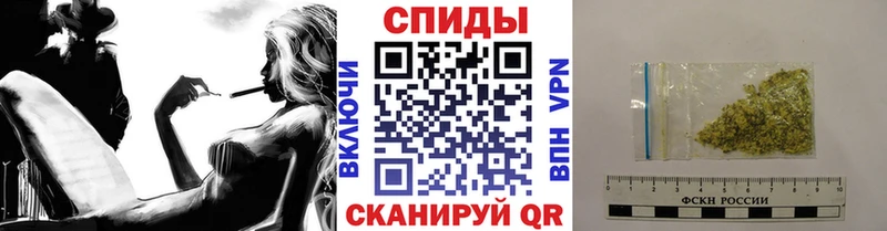 БУТИРАТ BDO  Высоцк 