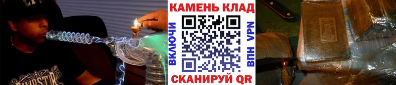 Гашиш 40% ТГК  кракен ссылки  Высоцк 