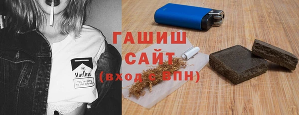 скорость Баксан