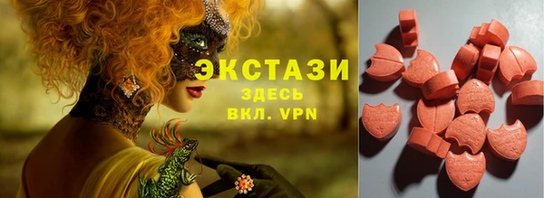 прущая мука Балабаново
