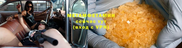 скорость Баксан