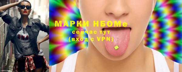 прущая мука Балабаново
