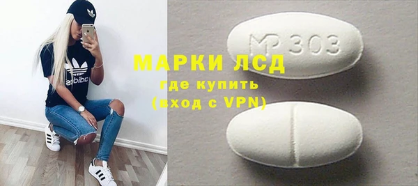 скорость Баксан