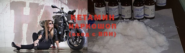 прущая мука Балабаново