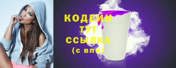 скорость Баксан