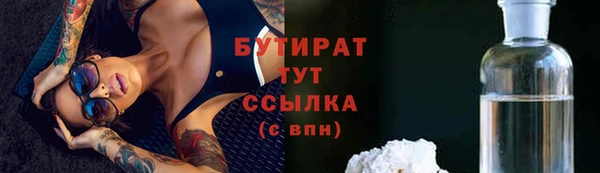 скорость Баксан