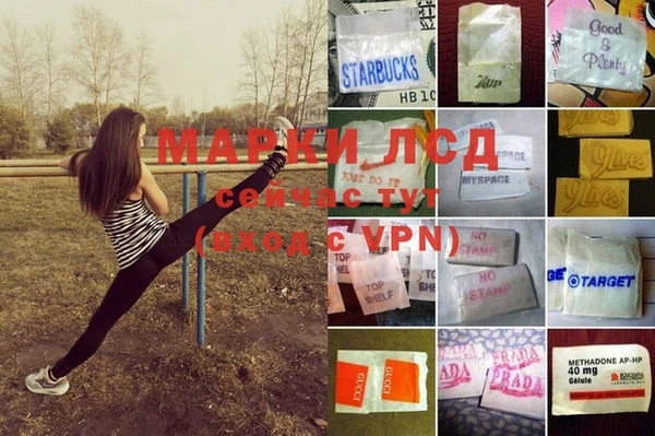 прущая мука Балабаново