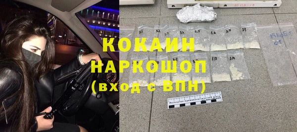 скорость Баксан
