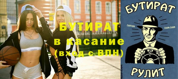 скорость Баксан