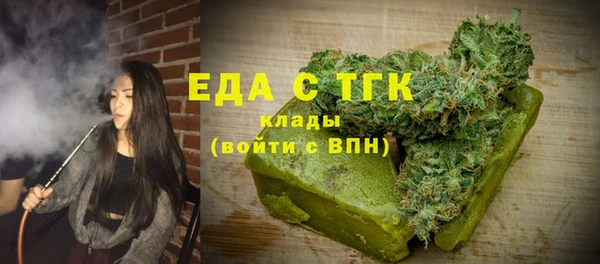 прущая мука Балабаново