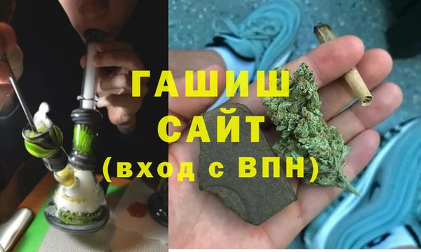 скорость Баксан