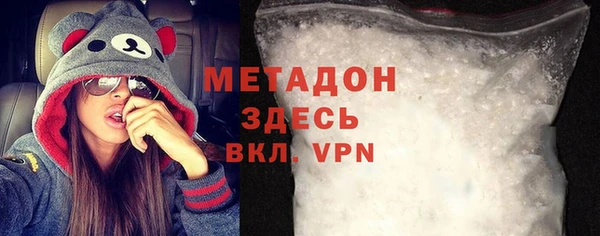 прущая мука Балабаново