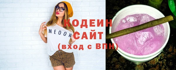 скорость Баксан